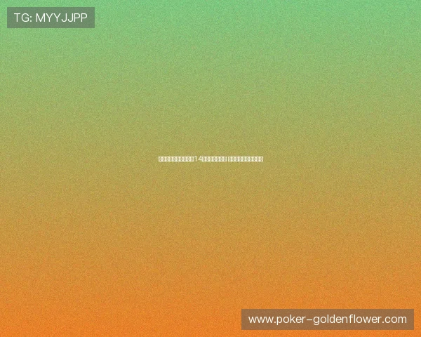 尤文图斯历史性夺得第14座意大利杯冠军 笃定王者之位再创辉煌