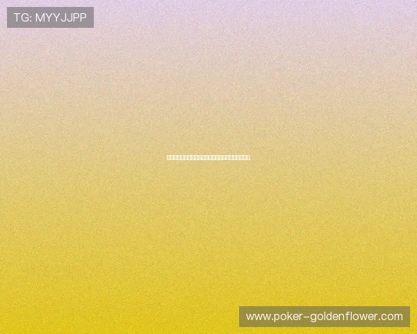 季新杰：从青年才俊到行业领袖的奋斗历程与卓越贡献