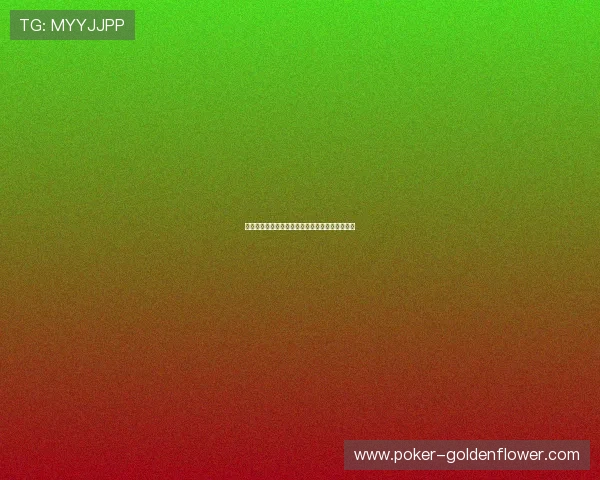 宋延平：探索一位传奇人物的历史足迹与文化遗产