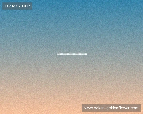 山东教育卫视全程直播精彩教育盛宴，助力学子成才启航