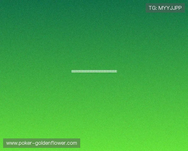 帕斯托雷领衔的足球新篇章:从天才少年到世界级球员的蜕变之路